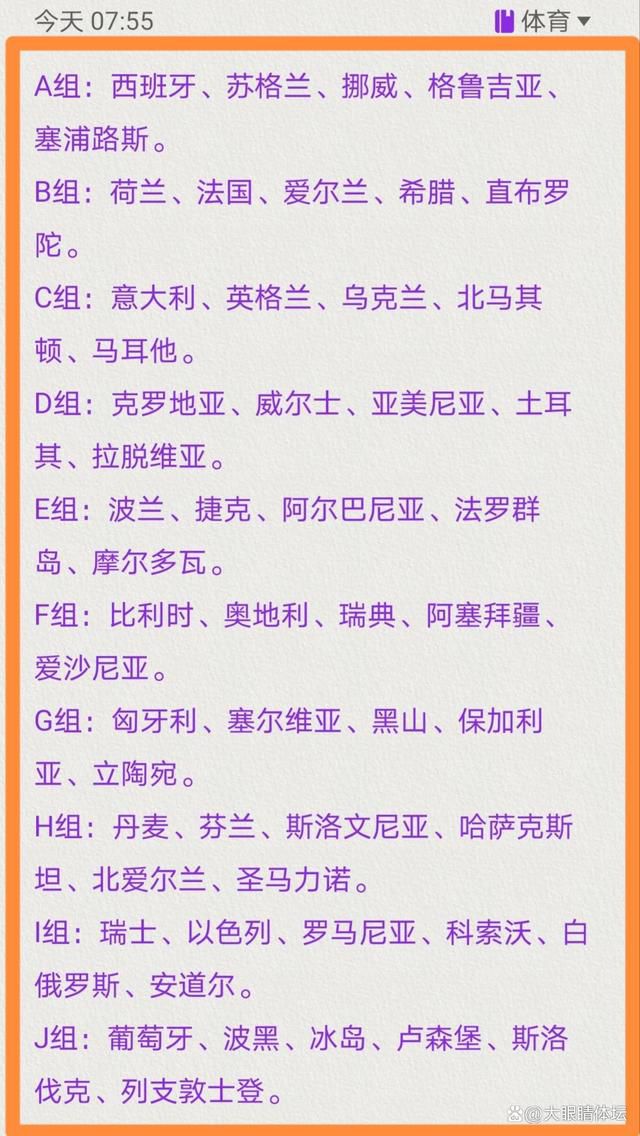 名记斯基拉更新社媒，透露尤文小将多拉蒂奥托已完成加盟美职联球队菲尼克斯崛起的转会。